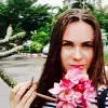 Отзыв от Дарья Данилова
