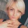 Отзыв от Таисия Уткина