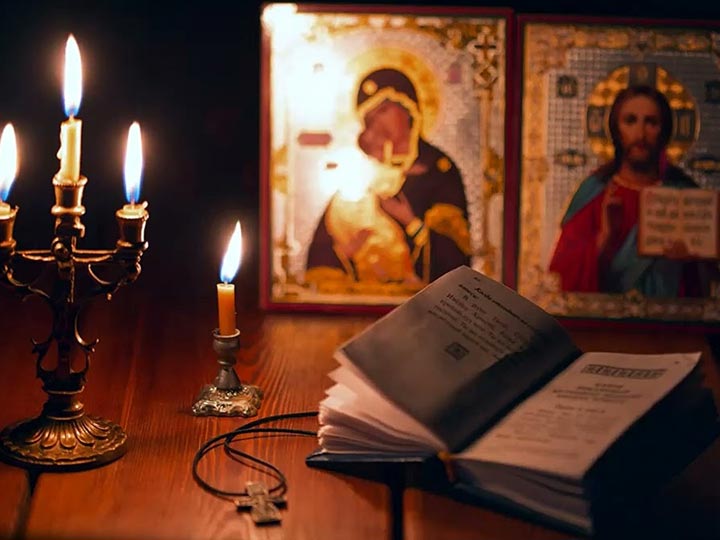 Эффективная молитва от гадалки в Голышманово для возврата любимого человека